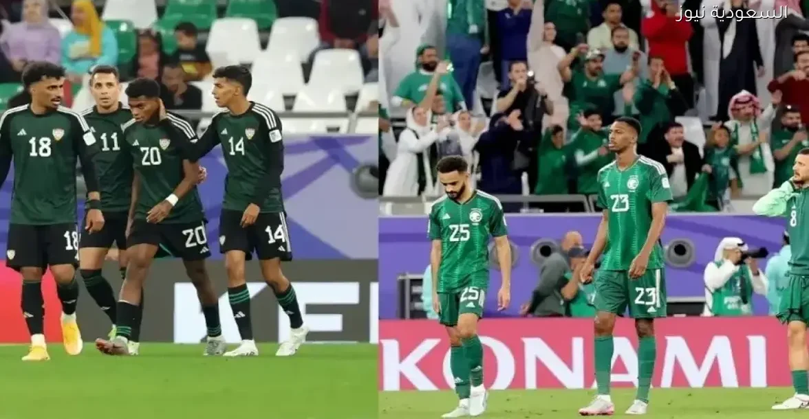 موعد ومكان مباراة السعودية والإمارات في كأس العرب 2025
