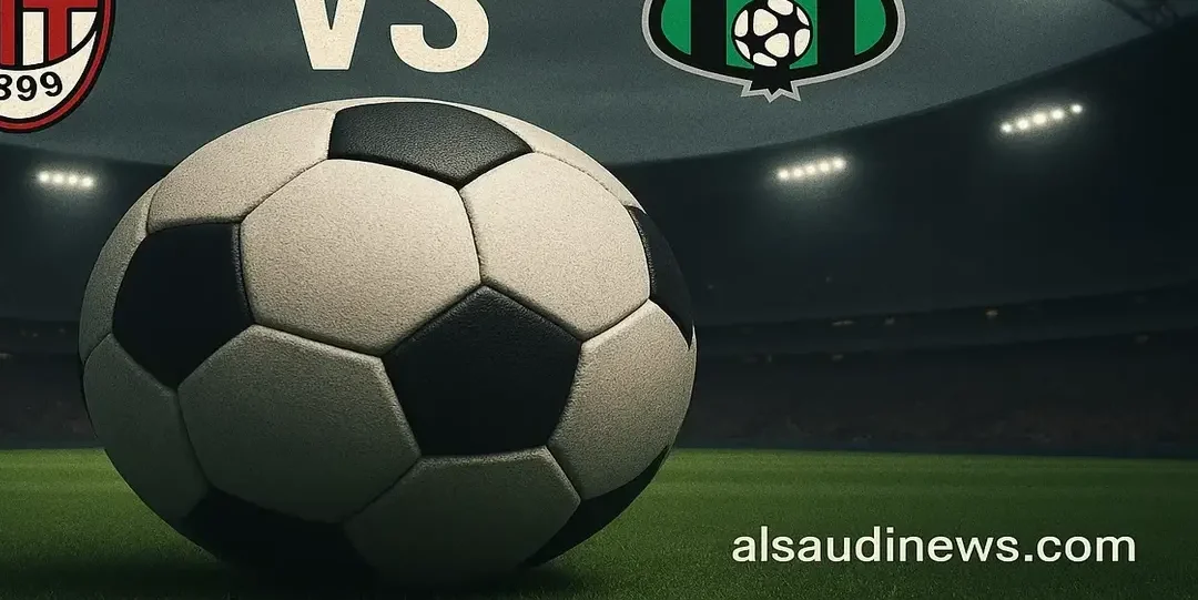 تعادل ميلان ضد ساسولو بالـ2-2.. نتيجة مباراة ميلان وساسولو في ملعب سان سيرو