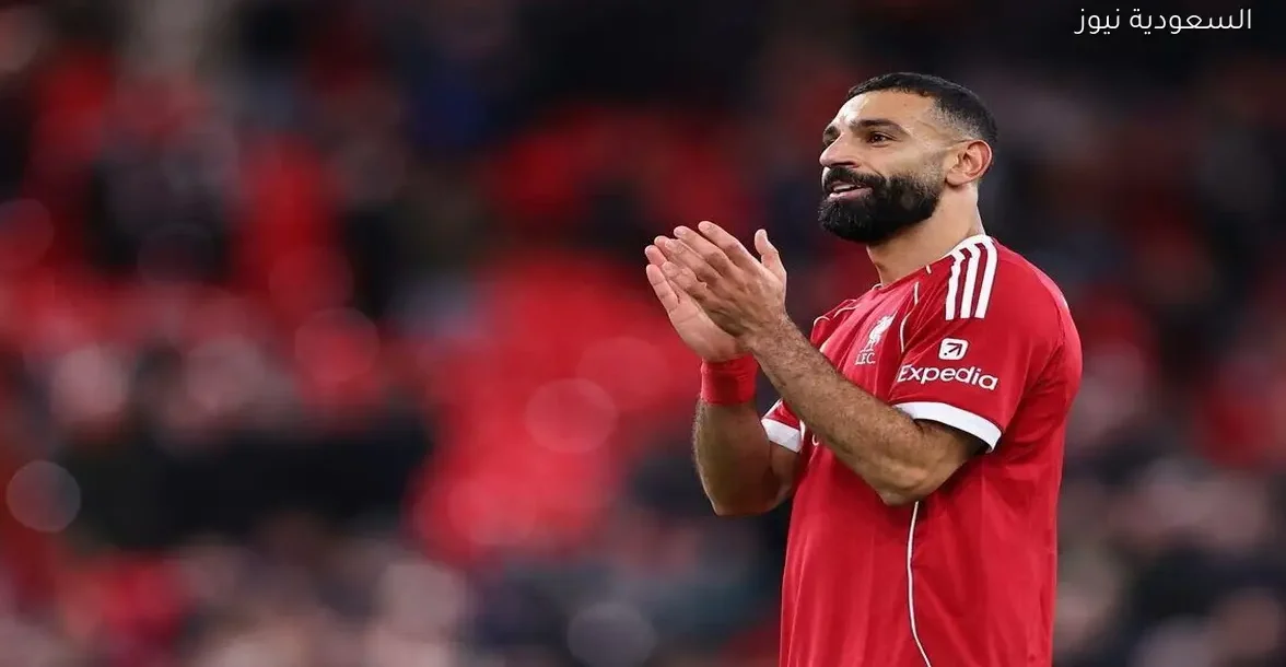 نادٍ أوروبي يتقدم بعرض رسمي لضم محمد صلاح من ليفربول والفرعون يحدد مصيره