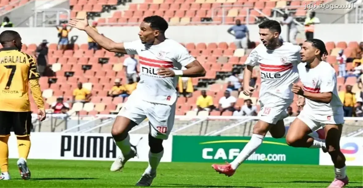 نتيجة مباراة الزمالك وحرس الحدود في كأس الرابطة: ملخص وأهداف اللقاء