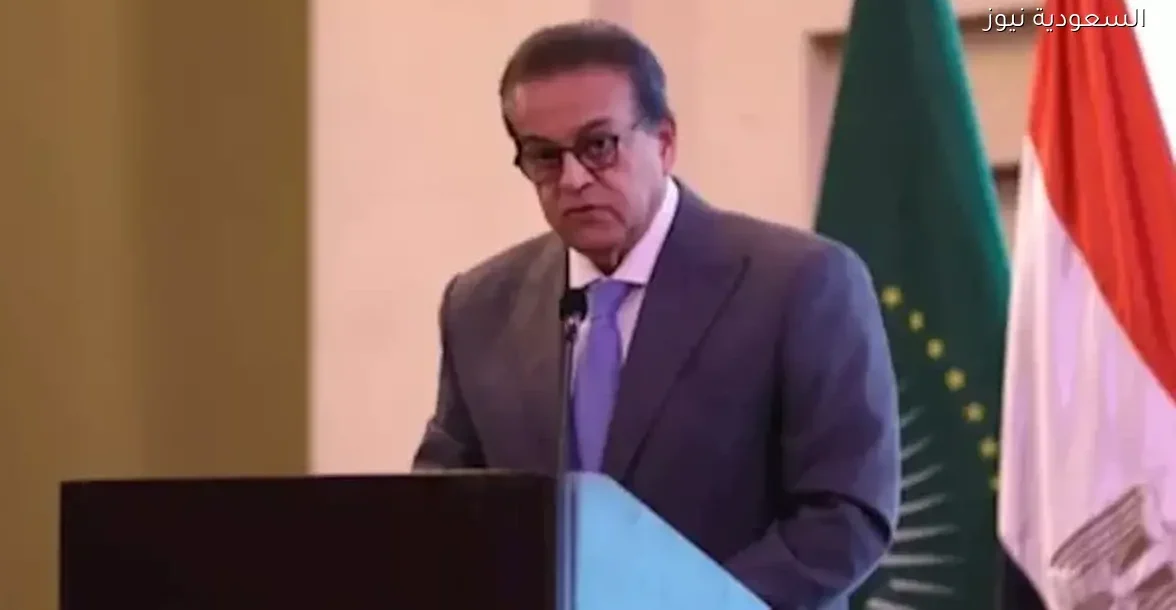 وزير الصحة يؤكد: التأمين الصحي الشامل هو مشروع وطني هام