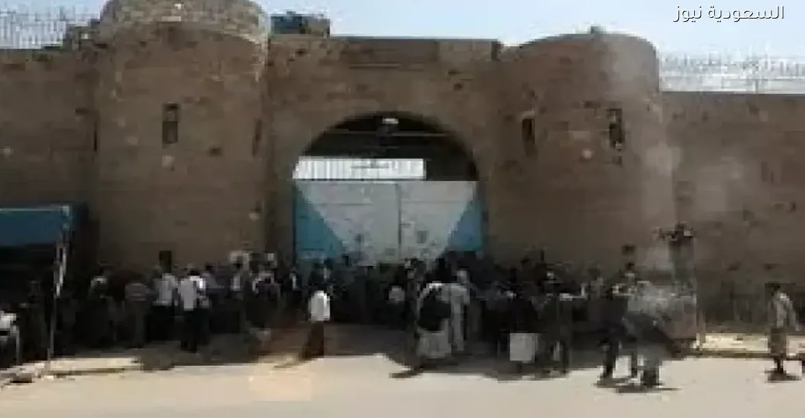 وفاة مختطف داخل السجن المركزي في صنعاء وأسباب الحادثة