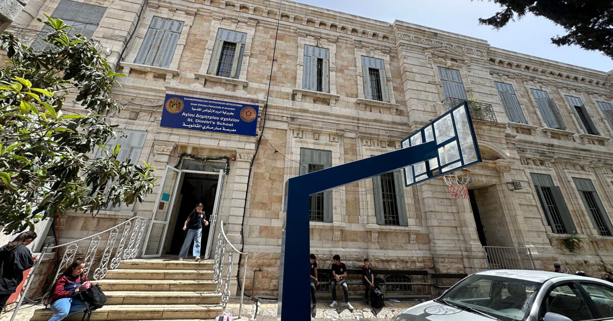 12 مدرسة مسيحية في القدس توقف الدراسة.. تعرفوا على الأسباب