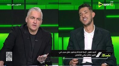 أحمد فتوح يركز على كرة القدم بعد تجاوز مرحلة عدم الالتزام