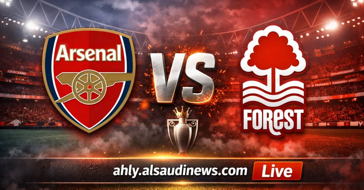 نتيجة مباراة أرسنال ونوتنجهام يلا شوت في الدوري الإنجليزي