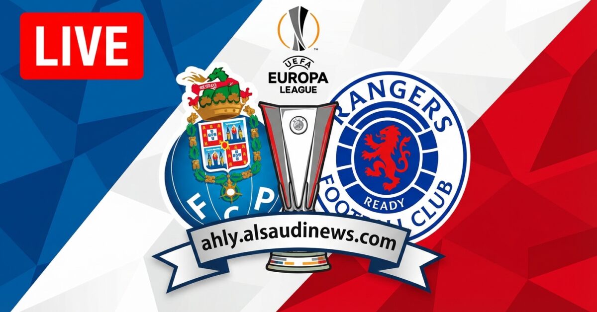 نتيجة مباراة بورتو ورينجرز يلا شوت في بطولة الدوري الأوروبي