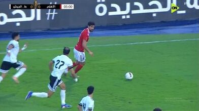 الأهلي وطلائع الجيش: تعادل سلبي يهيمن على أول 30 دقيقة في كأس عاصمة مصر