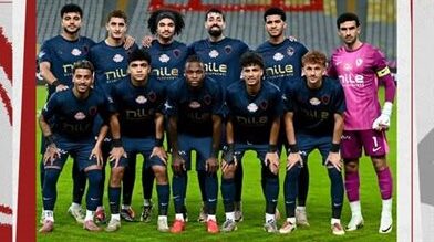 الزمالك يتفوق على المصري البورسعيدي بثنائية ويودع كأس عاصمة مصر