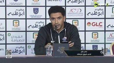 الغندور يكشف جاهزية عمر جابر ودونجا لمباراة الزمالك وبتروجت