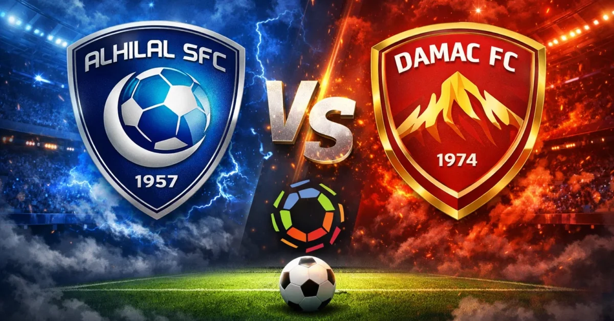 نتيجة مباراة الهلال وضمك يلا شوت في الدوري السعودي