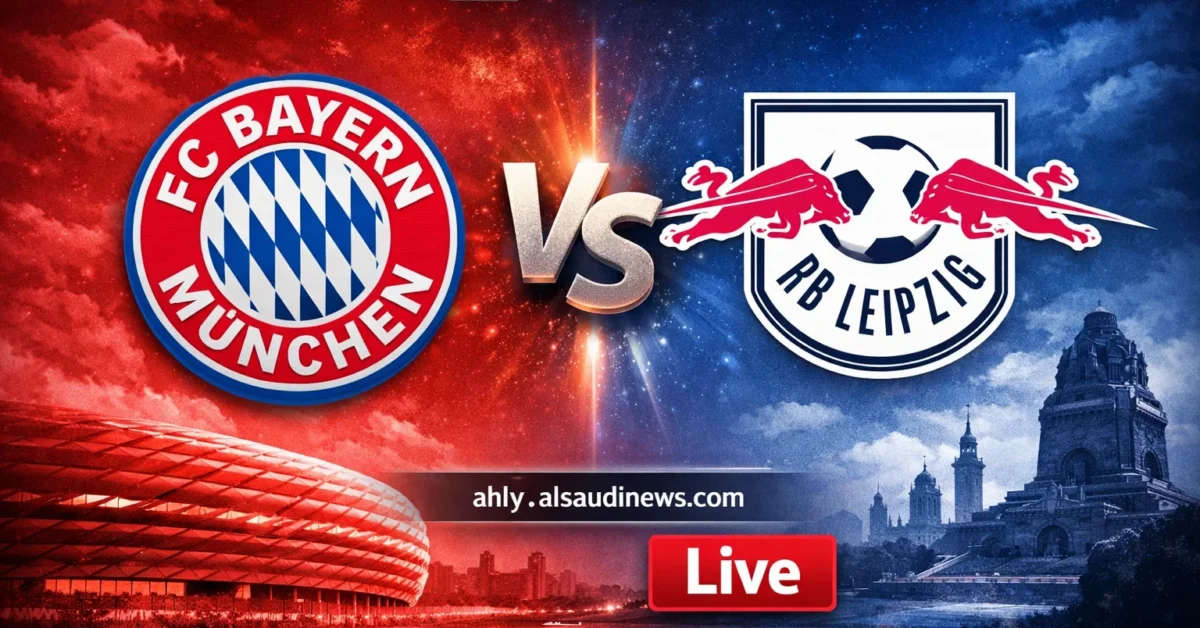 نتيجة مباراة بايرن ميونخ ولايبزيج يلا شوت في الدوري الألماني