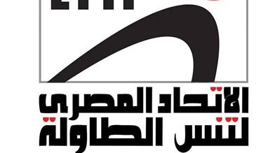 بطولة الجمهورية الثانية للرواد والرائدات تبدأ في الإسماعيلية