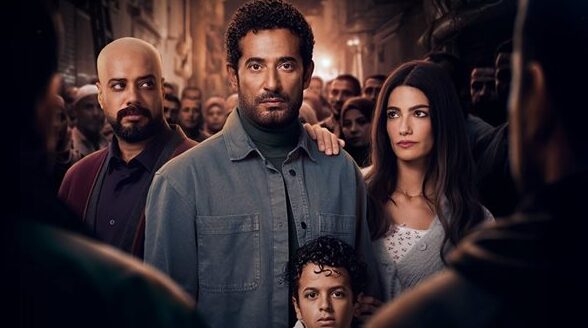 بوستر مسلسل إفراج للنجم عمرو سعد