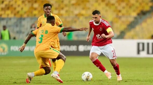 تاريخ مواجهات الأهلي ويانج أفريكانز قبل مباراة اليوم