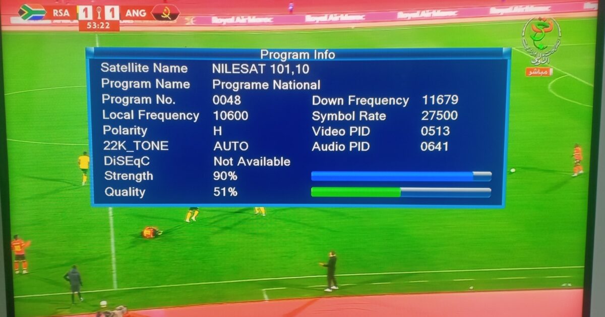 إلحق ماتش الجزائر اليوم ENTV .. تردد قناة الجزائرية الرياضية HD الأرضية بدون تشفير علي نايل سات