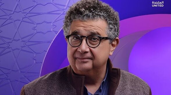 عرض مسلسل كان ياما كان في النصف الأول من رمضان لعام 2026