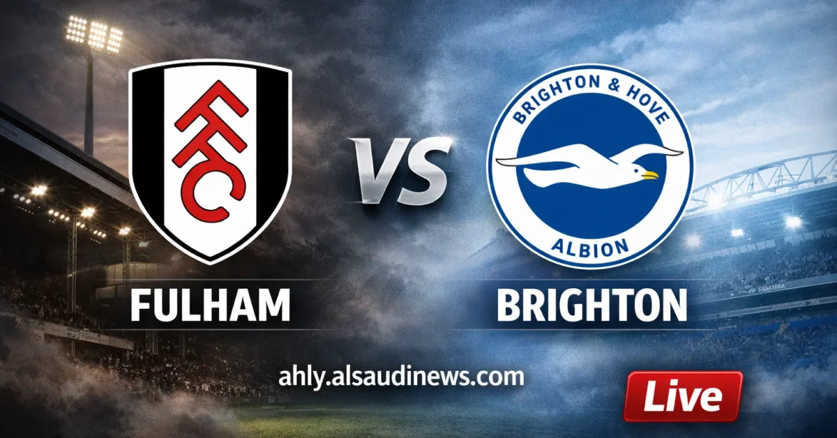 فوز فولهام ضد برايتون الآن.. نتيجة مباراة فولهام وبرايتون في الدوري الإنجليزي