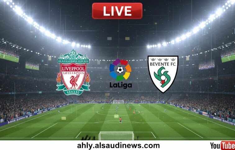 يلا شوت ماتش ليفربول ضد بيرنلي.. بدون تقطيع مشاهدة مباراة ليفربول وبيرنلي اليوم بث مباشر في الدوري الإنجليزي