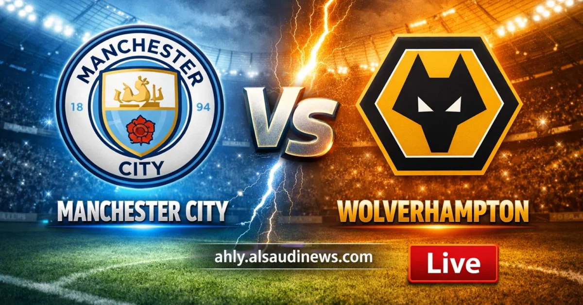 فوز مان سيتي ضد وولفرهامبتون.. نتيجة مباراة مانشستر سيتي وولفرهامبتون في الدوري الإنجليزي