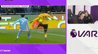 مان سيتي ضد وولفرهامبتون الحكم يمنع احتساب ركلة جزاء لعمر مرموش