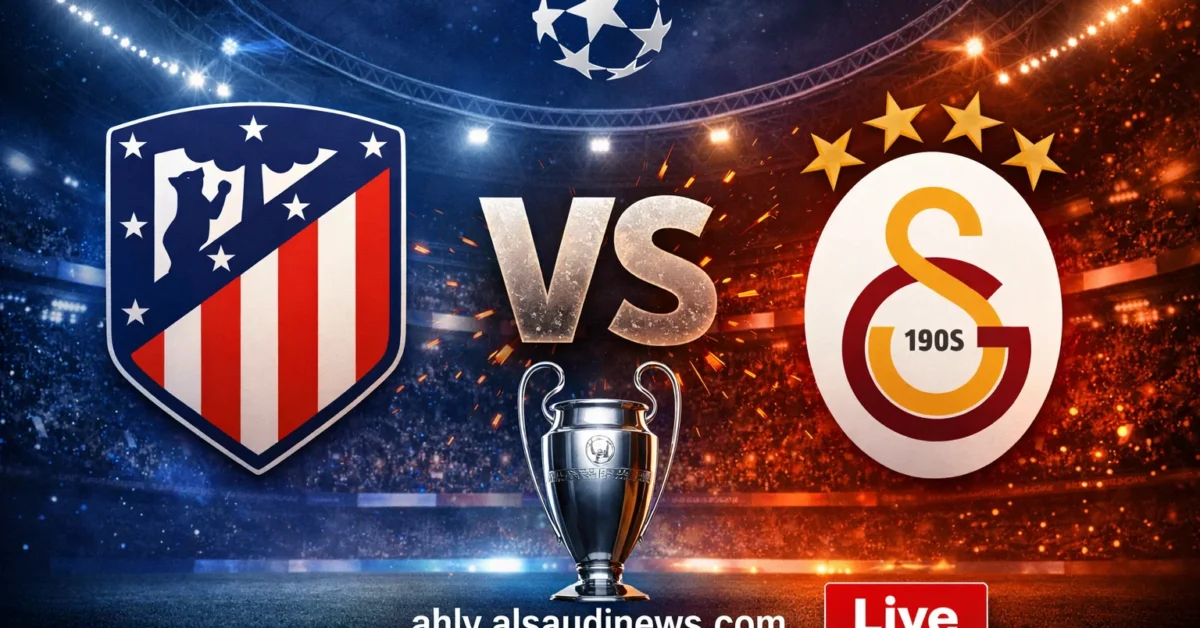 نتيجة مباراة غلطة سراي وأتلتيكو مدريد في دوري أبطال أوروبا