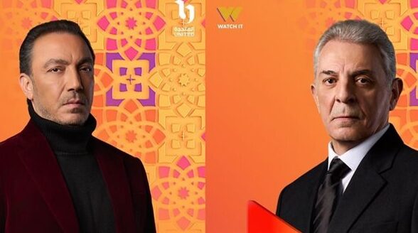 مسلسلات رمضان 2026 القائمة المبدئية لمسلسلات قناة اون