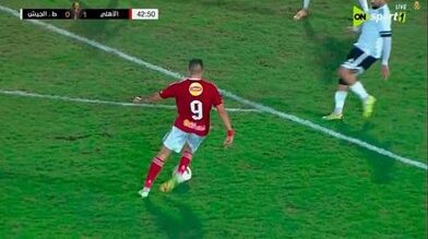 هدف عالمي لنيتس جراديشار في مباراة الأهلي وطلائع الجيش بكأس عاصمة مصر