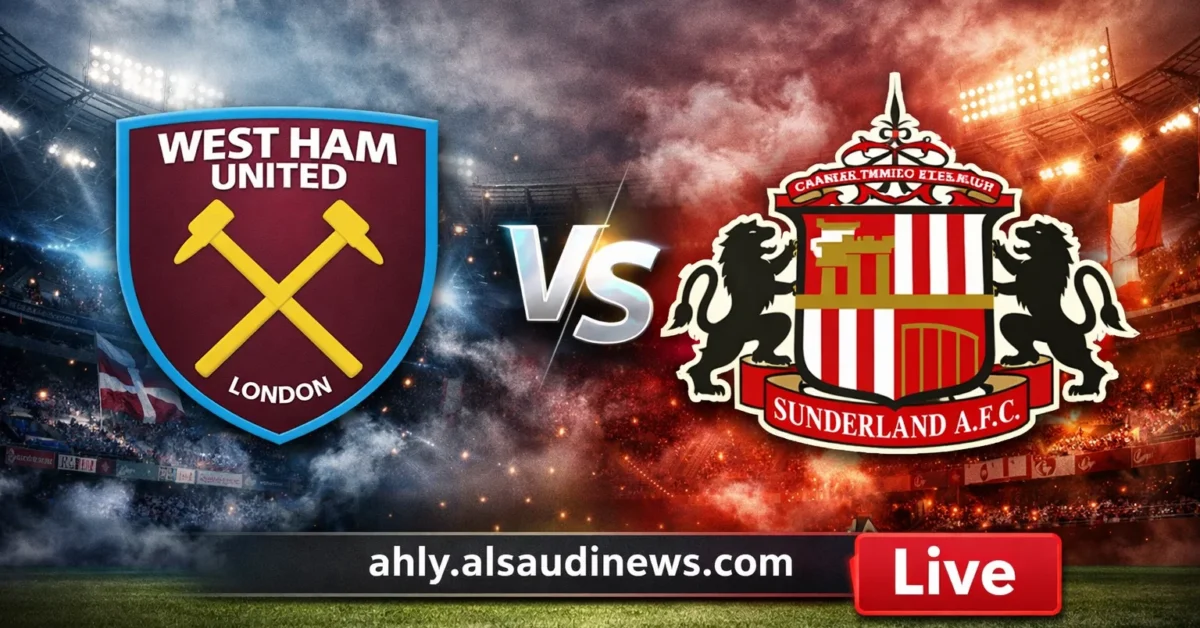 فوز وست هام ضد سندرلاند.. نتيجة مباراة وست هام وسندرلاند في الدوري الإنجليزي