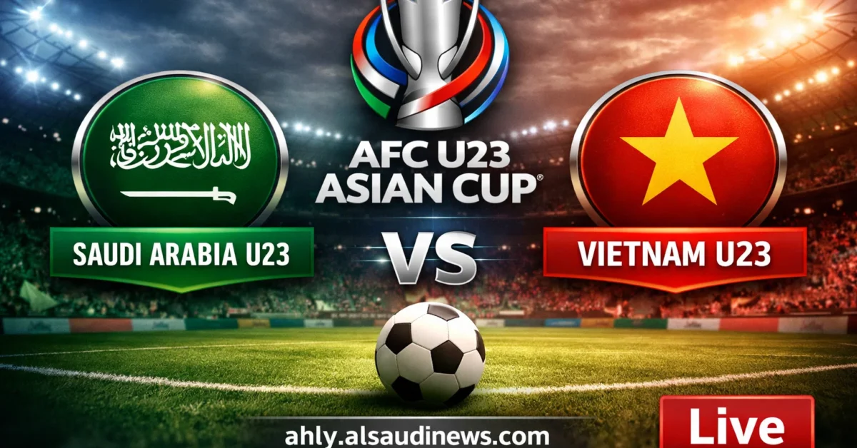 خروج كارثي السعودية تحت 23 ضد فيتنام تحت 23.. نتيجة مباراة السعودية وفيتنام في كأس آسيا تحت 23 عاماً
