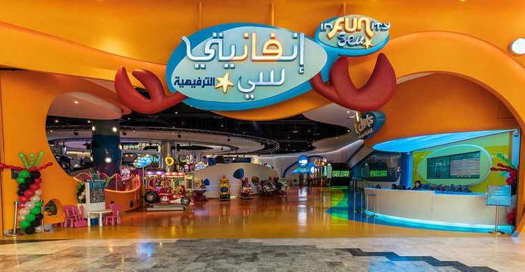 أكبر حدث للألعاب بدولة الكويت