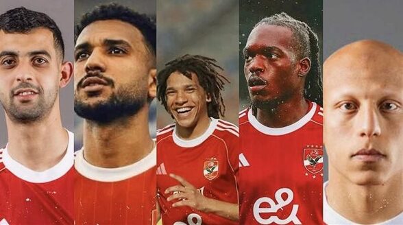 أربعة صفقات تكلف خزينة الأهلي مئة وأربعين مليونًا في يناير 2026