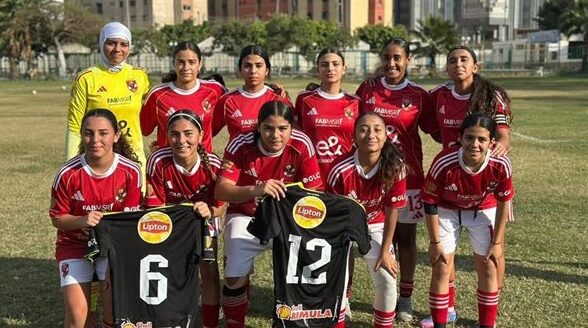 الأهلي 2009 يلتقي الاتحاد السكندري في مباراة بطولة الجمهورية اليوم