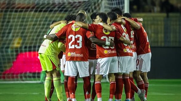 الأهلي يطالب بالسعة الجماهيرية الكاملة لمباراة الجيش الملكي
