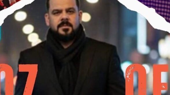 «البلوجر أم جاسر» تمنع صناع «روح أوف» من أضواء دراما رمضان