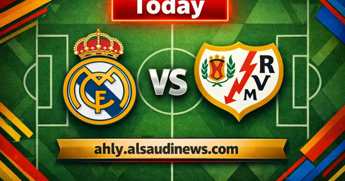 فوز صعب الريال ضد رايو فاليكانو.. نتيجة مباراة ريال مدريد ورايو فاليكانو في الدوري الإسباني