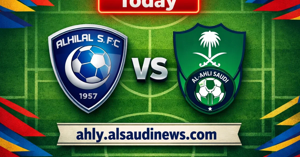 تعادل الهلال ضد الأهلي.. نتيجة مباراة الهلال والاهلي في كلاسيكو دوري روشن