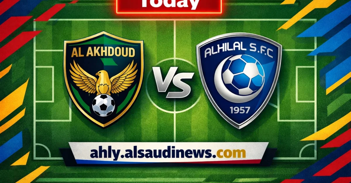 بث مباشر الهلال والاخدود اليوم في الدوري السعودي روشن