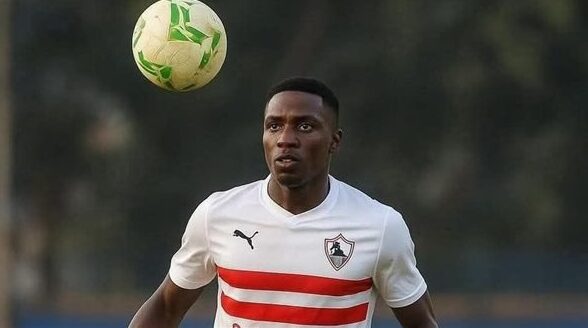 بارون أوشينج يشارك مع الزمالك في أفريقيا رغم غيابه عن التشكيل