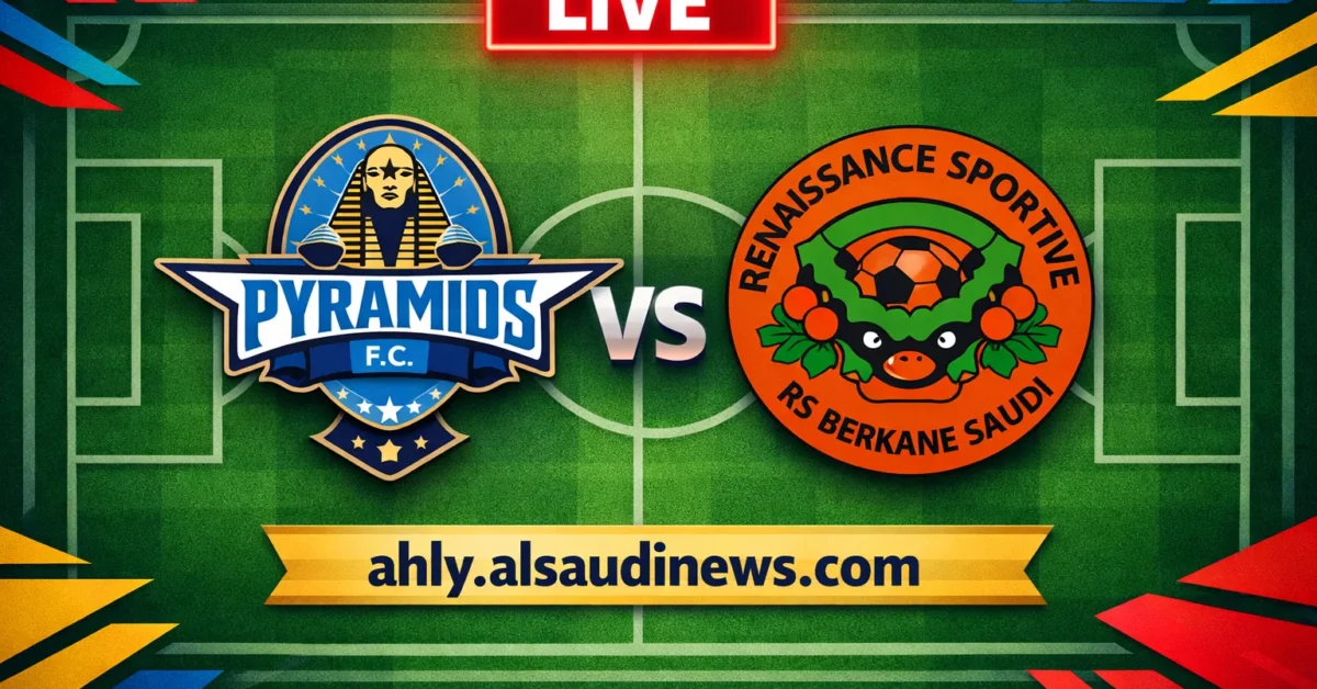 فوز الأهرام ضد نهضة بركان.. نتيجة مباراة بيراميدز ونهضة بركان الإياب في كأس الكونفدرالية