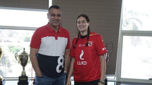 تقى كامل تكشف عن سر إصرار وتركيز الأهلي على لقب السوبر اليد