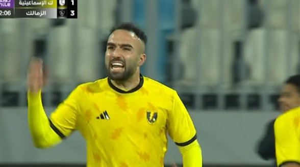 عمر السعيد يحرز الهدف الثاني لكهرباء الإسماعيلية أمام الزمالك