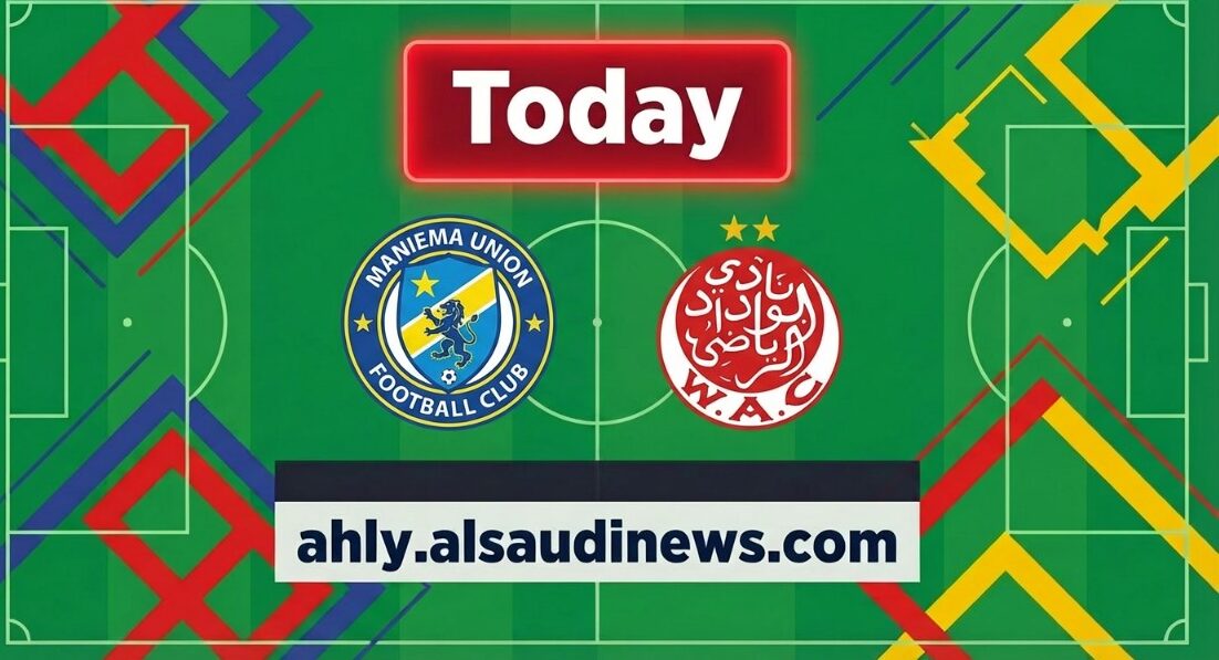 فوز مانيما يونيون ضد الوداد الرياضي.. نتيجة مباراة الوداد ومانيما في كأس الكونفدرالية