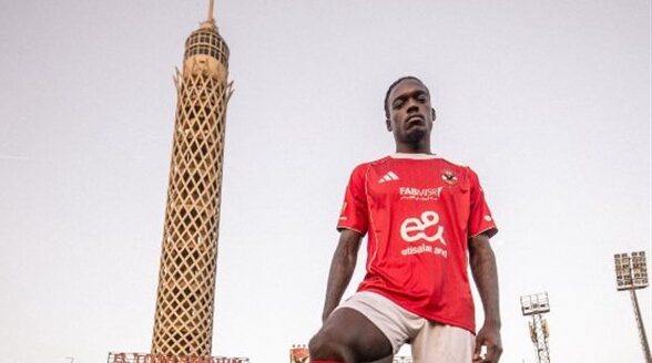 مدربه السابق: كامويش مهاجم مميز وسيحدث فرقًا في الأهلي