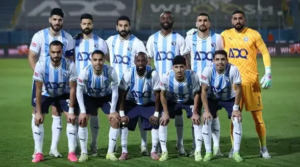 موعد مباراة بيراميدز وباور ديناموز في الجولة الأخيرة من دوري أبطال أفريقيا