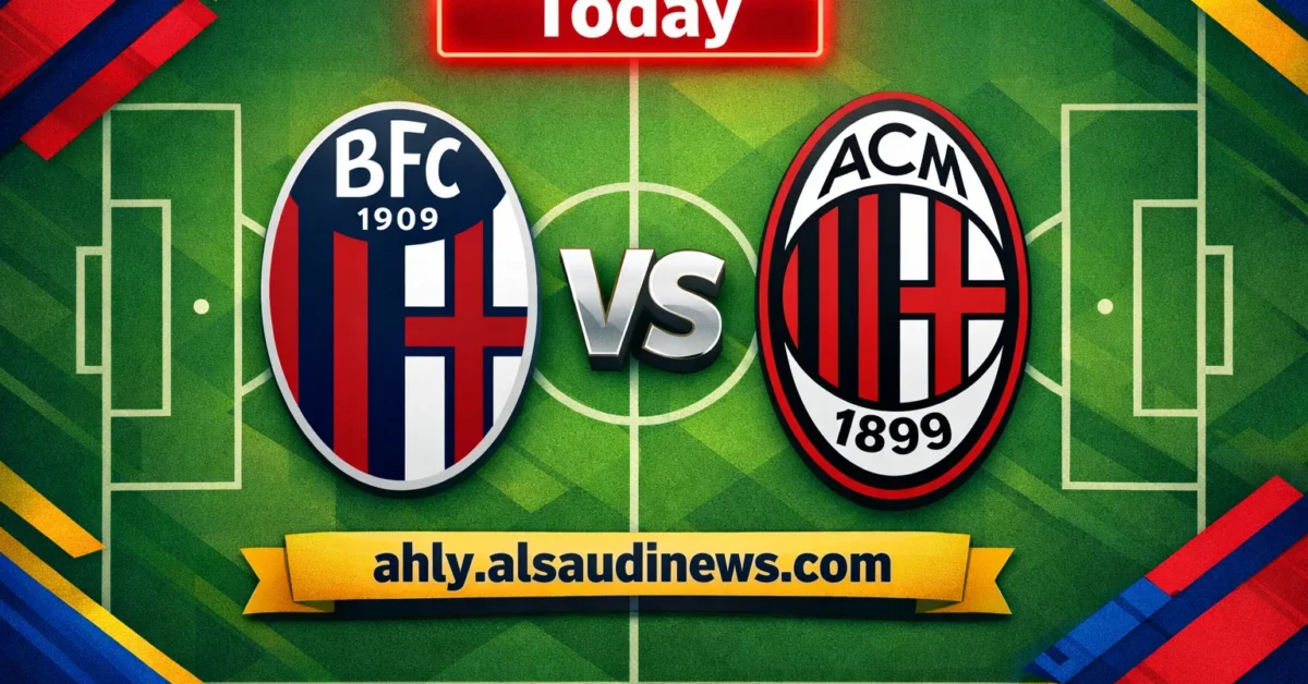 نتيجة مباراة ميلان وبولونيا في الدوري الإيطالي