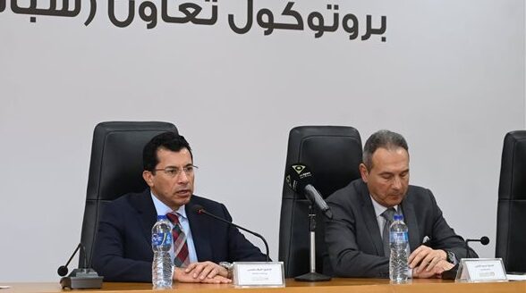 وزير الشباب والرياضة يشارك في توقيع بروتوكول تعاون لمبادرة شباب شامل
