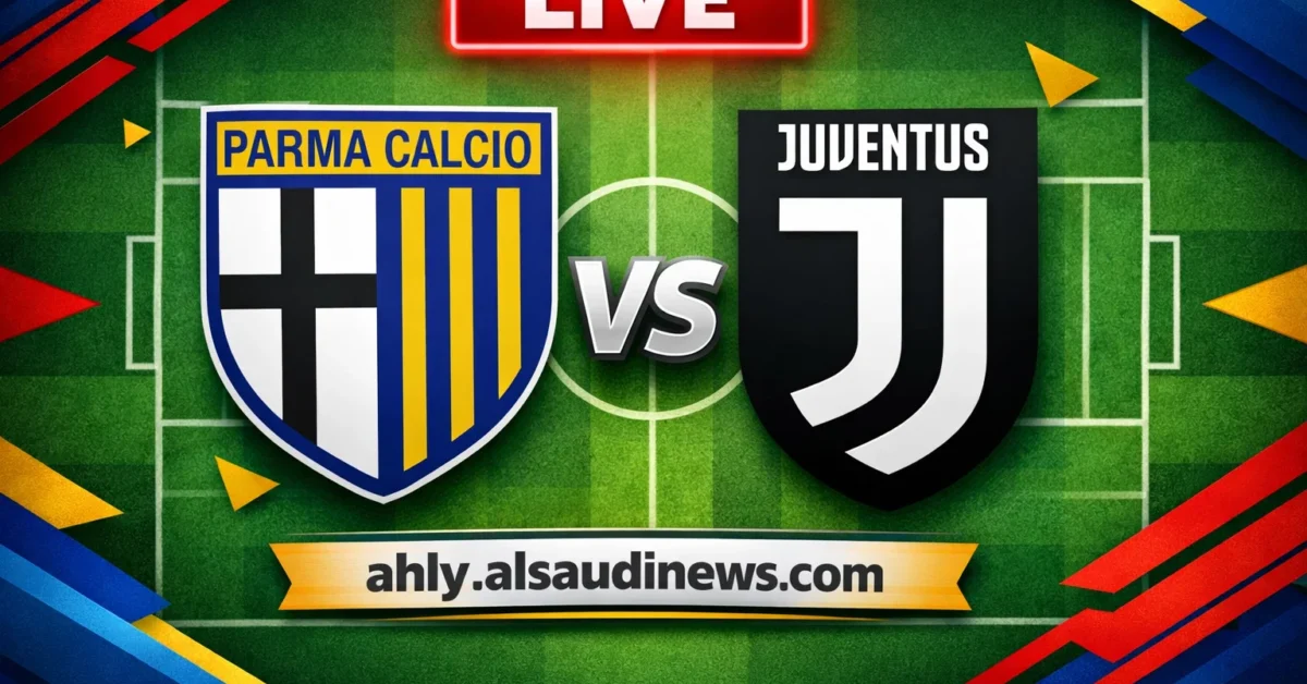 اليوفي ينتصر.. نتيجة مباراة يوفنتوس وبارما في الدوري الإيطالي